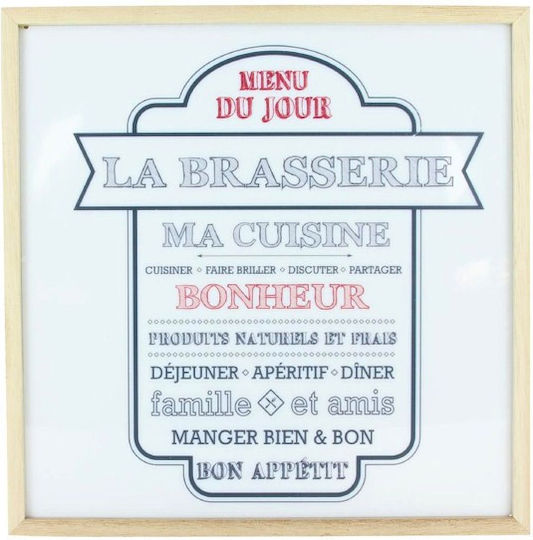 The Home Deco Factory La Brasserie Decorative Lamp Board White