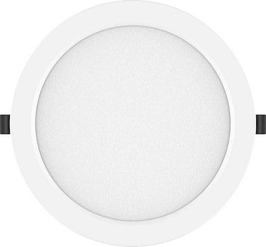 Geyer Recessed LED Panel 20W 22.2cm