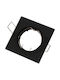 Geyer Square Metallic Recessed Spot with Socket GU10 Black 8.7x8.7cm. 1pcs
