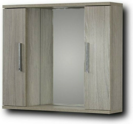 Martin Alon 65 3MAL065HND Καθρέπτης LED από MDF με Ράφι & Ντουλάπι 65x65см Harmony