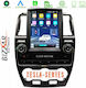 Bizzar Car Audio System for Land Rover Freelander L359 2006-2014 (Bluetooth/USB/AUX/WiFi/GPS/Apple-Carplay/Android-Auto/CD) with Touch Screen 9.7"
