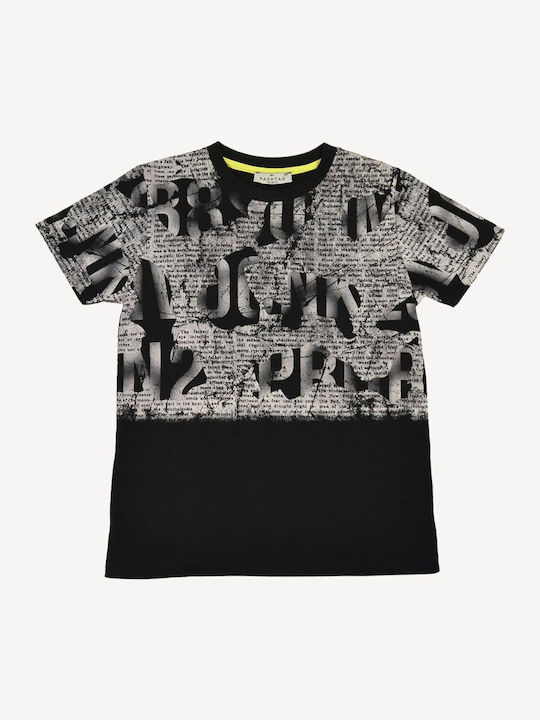 Παιδικό T-shirt Μαύρο