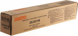 Utax CK-5511M Toner Laser Εκτυπωτή Ματζέντα (1T02R5BUT0)