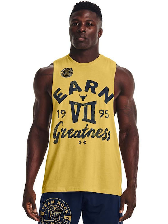 Under Armour Project Rock Earn Greatness Ανδρικ...