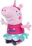 Giochi Preziosi Jucărie de pluș Peppa Pig Ρig 20 cm