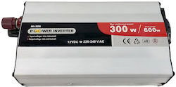 Auto Gs Inverter Αυτοκινήτου 300W για Μετατροπή 12V DC σε 230V AC