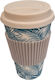 Bamboo Cup with Lid Beige