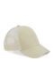 Men's Trucker Cap Beige