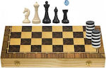 Τάβλι & Σκάκι