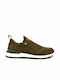 Robinson Sneakers Khaki