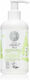 Natura Siberica Παιδικό Σαμπουάν σε Μορφή Gel 250ml