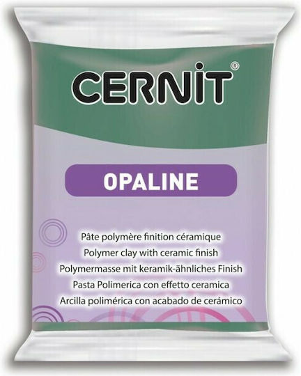 Cernit Opaline Polymer Clay Purple 56gr 637