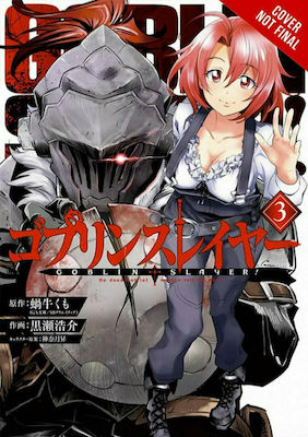 Goblin Slayer, Vol. 3