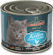 Leonardo Kitten Wet Food for Young Cats in Cans with Poultry 200gr