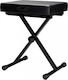 Guil Scaun Armoniu Reglabil L40xW30xH47-59cm