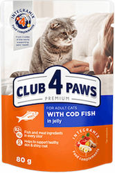 Club 4 Paws Wet Food for Adult Cats In Pouch with Cod In Jelly Jelly 1pc 80gr