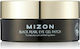 Mizon Black Pearl Patches Ματιών για Ενυδάτωση Με Νιασιναμίδη 60τμχ