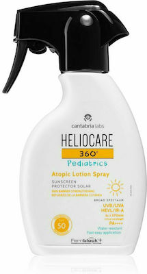 Heliocare Pediatrics Wasserdicht Baby Sonnencreme Spray SPF50 250ml