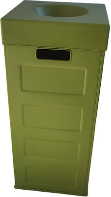 Viomes Cubo Recycling 1070.1 Recycling Plastic Waste Bin 70lt Green