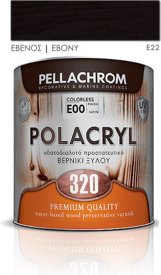 Pellachrom Polacryl 320 Lac de impregnare pentru apa Ebony Satin 750ml