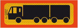 Carner Αυτοκόλλητη Πινακίδα Φορτηγού Συρόμενο 50 x 20cm 1τμχ 0021161
