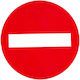 Carner Truck Signage Plate Sticker Sign Prohibited Simple Path 12cm 1pc