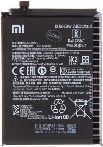 Xiaomi BP42 (Service Pack) Ersatzakku 4250mAh für Mi 11 Lite