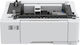 Unitate suplimentară pentru Xerox 497N07995