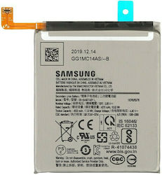 Samsung EB-BA907ABY Service Pack Μπαταρία Αντικατάστασης 4500mAh για Galaxy S10 Lite