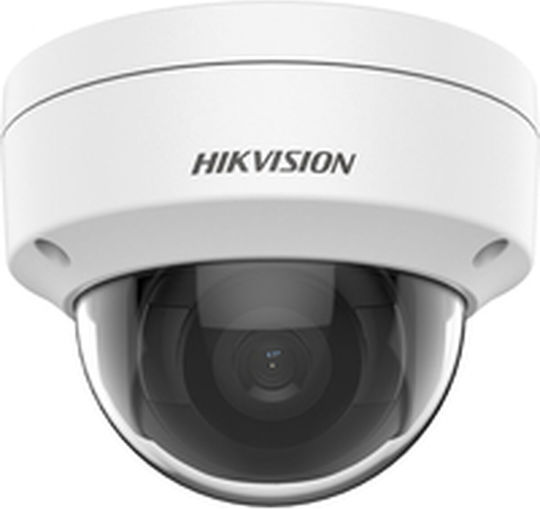 Hikvision DS-2CD2123G2-I IP Κάμερα Παρακολούθησης Full HD 1080p Αδιάβροχη με Φακό 2.8mm