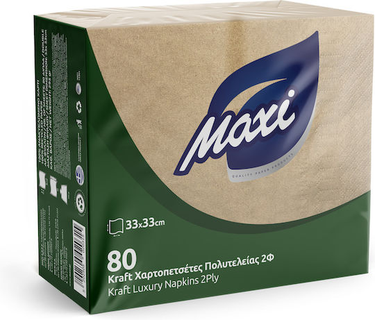 Maxi Luxury Napkin 2-Ply Brown 33x33cm 80pcs