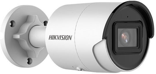 Hikvision DS-2CD2083G2-IU IP Cameră de Supraveghere 4K Rezistentă la apă cu Microfon și Lentilă 2.8mm