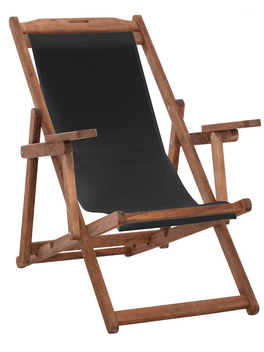 Σεζλόνγκ Λήμνος Καρυδί / Μαύρο 62.5x89x97cm