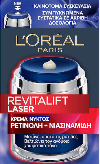 Revitalift Laser Cremă de Față de Noapte pentru Hidratare, Anti-îmbătrânire și Strălucire cu Retinol și Niacinamidă 50ml