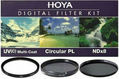 Hoya Digital Filter Kit II Σετ Φίλτρων CPL / ND / UV Διαμέτρου 46mm με Επίστρωση HMC για Φωτογραφικούς Φακούς
