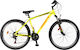 Orient Steed 27.5" 2022 Жълт Планински Велосипед с 21 Скорости