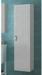 Martin Oreo 35 Floor Bathroom Column Cabinet L35xD27xH140cm White