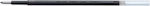 Pilot Acroball Ανταλλακτικό Μελάνι για Στυλό σε Μαύρο χρώμα 1.0mm Medium