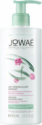 Jowae Lait Demaquillant Apaisant Emulsion Makeup Remover 400ml