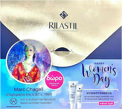 Rilastil Happy Women's Day Skin Care Set for Αnti-ageing Rilastil Happy Women's Day Skin Care Set for Αnti-ageing