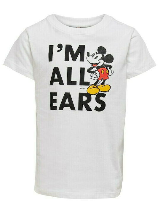 Παιδικό T-shirt Λευκό