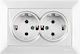 Mutlusan Candela Power Socket White 1pcs
