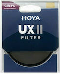 Hoya UX II Φίλτρo CPL Διαμέτρου 58mm για Φωτογραφικούς Φακούς