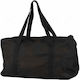 Labor Pro Fabric Cosmetic Case Black Width 33cm x Length 60cm x Height 26cm