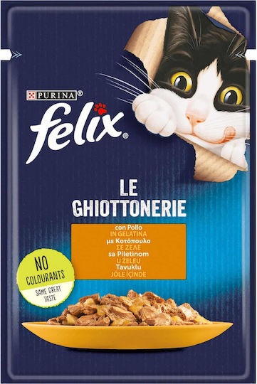 Felix Felix Le Ghiottonerie Κοτόπουλο σε Ζελέ 85gr
