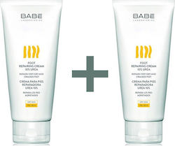 Babe Laboratorios Foot Repairing Cream 10% Urea Creme Regenerierend Füße 200ml