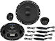 Crunch DSX 6.2 E Σετ Ηχεία Αυτοκινήτου 6.5" με 100W RMS (2 Δρόμων)