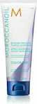 Moroccanoil Color Care Кондиционер 70мл