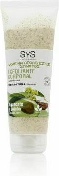 Laboratorio SyS Αβοκάντο και Jojoba Scrub Σώματος 250ml