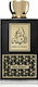 Swiss Arabian Areej Al Sheila Eau de Parfum 100ml